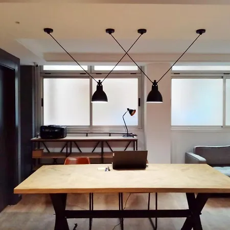 Bypillow San Mames Gæstehus 4*